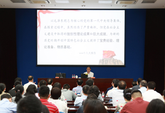 標(biāo)題圖片
